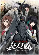 Sword Gai The Animation - Saison 2