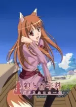 Spice and Wolf II - Saison 2