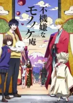 The Morose Mononokean - Saison 1