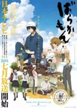 Barakamon - Saison 1