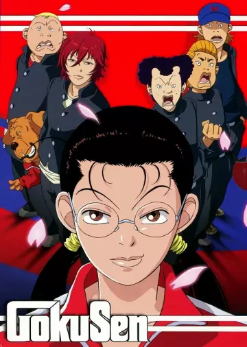 Gokusen - Saison 1