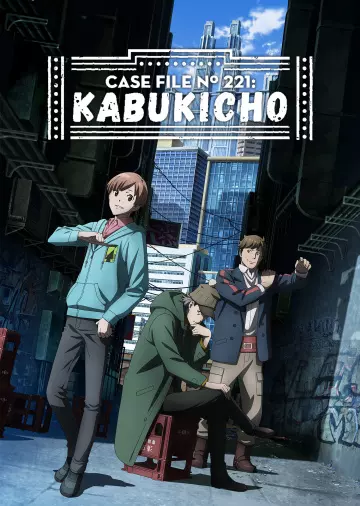 Case file n°221: Kabukichô - Saison 1