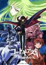 Code Geass : Lelouch of the Rebellion - Saison 1