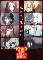 Zombieland Saga - Saison 1