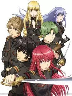 Alderamin on the Sky - Saison 1