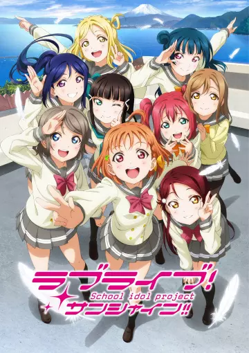 Love Live! Sunshine!! - Saison 1