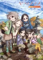 Encouragement of Climb - Saison 3