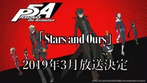 Persona 5 the Animation : Stars and Ours - Saison 1