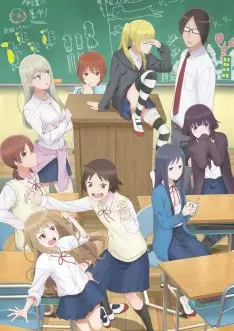 Wasteful Days of High School Girl - Saison 1