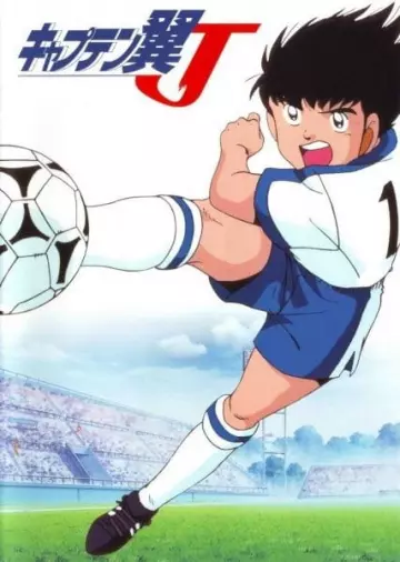 Captain Tsubasa J - Saison 1