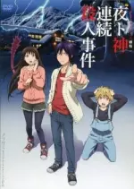 Noragami OAV - Saison 2