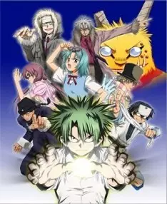 La Loi d'Ueki - Saison 1