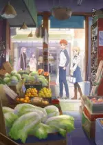 Today's Menu for Emiya Family - Saison 1