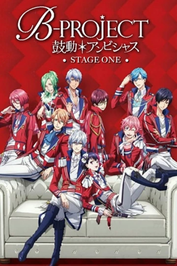 B-Project - Saison 1