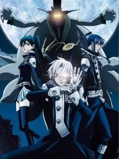 D.Gray-man - Saison 1