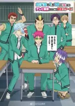 The Disastrous Life of Saiki K. - Saison 2