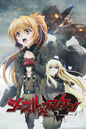 Schwarzesmarken - Saison 1