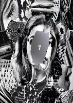 Beach House - 7