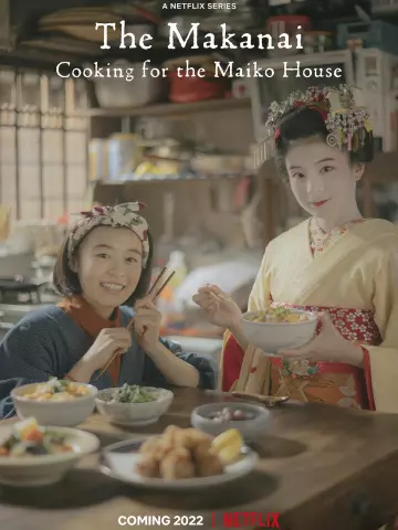 Makanai : Dans la cuisine des maiko - Saison 1