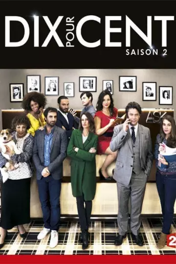 Dix Pour Cent - Saison 2