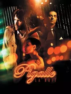 Pigalle, la nuit - Saison 1