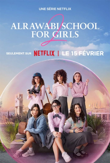 AlRawabi School for Girls - Saison 2